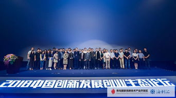 企業(yè)如何創(chuàng  )新發(fā)展,如何實(shí)現創(chuàng  )新發(fā)展,大學(xué)生如何創(chuàng  )新發(fā)展