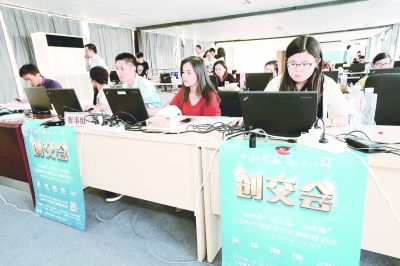 扎根基層創(chuàng  )新創(chuàng  )業(yè)