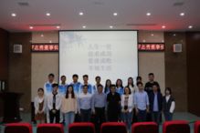 一個臨床醫(yī)學生眼中的創(chuàng)新創(chuàng)業(yè)