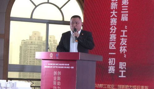 全民創(chuàng  )業(yè)萬(wàn)眾創(chuàng  )新是哪提出來(lái)的