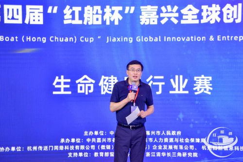 創(chuàng)業(yè)項目,提出,創(chuàng)新