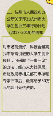 論述創(chuàng  )新與創(chuàng  )業(yè)意義和價(jià)值,創(chuàng  )新創(chuàng  )業(yè)的意義和價(jià)值,大學(xué)生創(chuàng  )新創(chuàng  )業(yè)的意義和價(jià)值