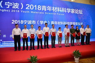 先進(jìn),創(chuàng)新,經(jīng)驗(yàn),創(chuàng)業(yè)