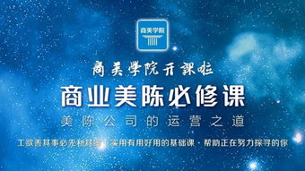 這是創(chuàng  )新創(chuàng  )業(yè)最好的時(shí)代