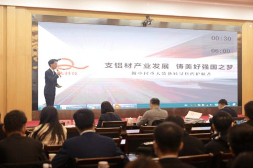 新時(shí)代大學(xué)生創(chuàng  )新創(chuàng  )業(yè)價(jià)值觀(guān)研究,新時(shí)代大學(xué)生創(chuàng  )新創(chuàng  )業(yè)論文,新時(shí)代大學(xué)生創(chuàng  )新創(chuàng  )業(yè)能力培養途徑分析