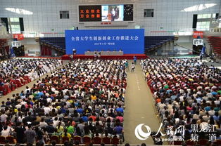 舉措,扶持,力度,加大