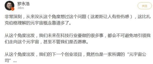 計劃書(shū),創(chuàng  )新,養羊,創(chuàng  )業(yè)