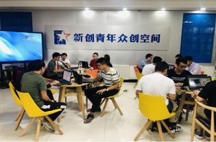 創(chuàng  )新創(chuàng  )業(yè)大賽和創(chuàng  )新創(chuàng  )業(yè)訓練項目,大學(xué)生創(chuàng  )新創(chuàng  )業(yè)大賽創(chuàng  )新訓練項目,創(chuàng  )新創(chuàng  )業(yè)大賽怎么比