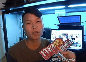 拍攝,創(chuàng)新,創(chuàng)業(yè),大學生