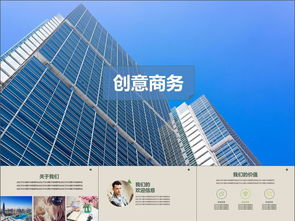 創(chuàng)新創(chuàng)業(yè)實訓(xùn)工作總結(jié)