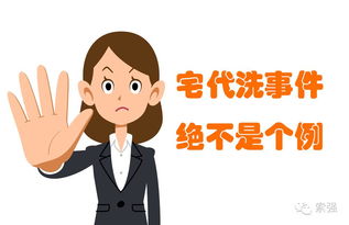 創(chuàng  )業(yè)者,價(jià)值,創(chuàng  )新,有哪些