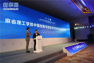 政府學校企業(yè)如何促進創(chuàng)新創(chuàng)業(yè)的發(fā)展