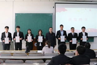 大學(xué)生創(chuàng  )新創(chuàng  )業(yè)教育作業(yè),創(chuàng  )新創(chuàng  )業(yè)教育作業(yè)創(chuàng  )業(yè)計劃書(shū),創(chuàng  )新創(chuàng  )業(yè)教育課程作業(yè)