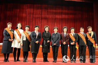 巾幗創(chuàng  )業(yè)創(chuàng  )新標兵演講稿