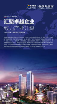 意義,創(chuàng  )新,創(chuàng  )業(yè)
