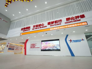 江蘇省小型微型企業(yè)創(chuàng  )業(yè)創(chuàng  )新示范基地,小型微型企業(yè)創(chuàng  )業(yè)創(chuàng  )新示范基地,河南省小型微型企業(yè)創(chuàng  )業(yè)創(chuàng  )新示范基地