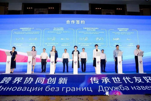 創(chuàng  )新創(chuàng  )業(yè)賽道指的是什么