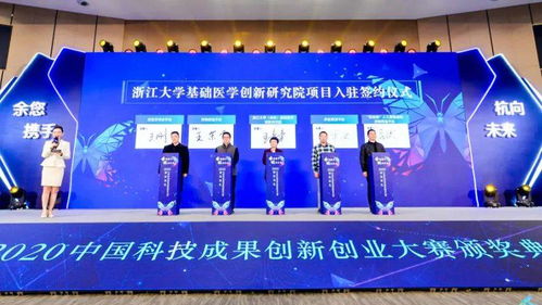 營(yíng)造創(chuàng  )新創(chuàng  )業(yè)氛圍,創(chuàng  )新創(chuàng  )業(yè)氛圍英語(yǔ),創(chuàng  )新創(chuàng  )業(yè)氛圍濃厚