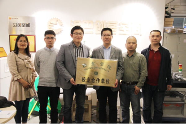 創(chuàng  )新創(chuàng  )業(yè)教育實(shí)訓研究現狀