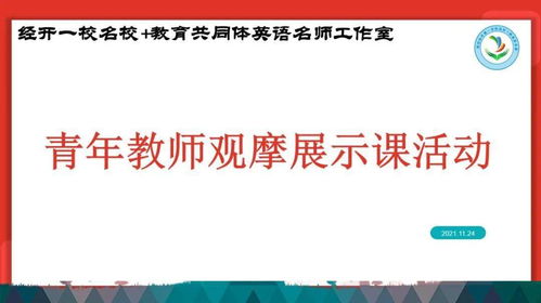 大學(xué)生創(chuàng)新創(chuàng)業(yè)素養(yǎng),創(chuàng)新創(chuàng)業(yè)素養(yǎng)和意識(shí),創(chuàng)新創(chuàng)業(yè)素養(yǎng)感想