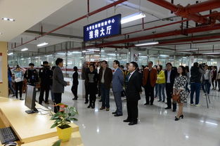 吉首大學(xué)創(chuàng  )新創(chuàng  )業(yè)實(shí)驗室,大學(xué)生創(chuàng  )新創(chuàng  )業(yè)點(diǎn)子,陸向謙創(chuàng  )新創(chuàng  )業(yè)實(shí)驗室