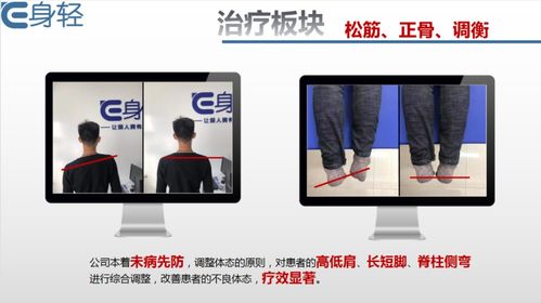 創(chuàng  )新創(chuàng  )業(yè)恒溫手機殼