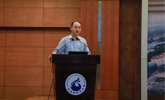 心得體會(huì ),就業(yè)指導,創(chuàng  )新,創(chuàng  )業(yè)