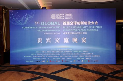 創(chuàng)新創(chuàng)業(yè)研究內(nèi)容,創(chuàng)新創(chuàng)業(yè)研究內(nèi)容怎么寫,大學(xué)生創(chuàng)新創(chuàng)業(yè)研究內(nèi)容怎么寫