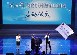 新時(shí)代青年如何做到創(chuàng  )新與傳承,新時(shí)代青年創(chuàng  )新的例子,關(guān)于新時(shí)代青年創(chuàng  )新的作文