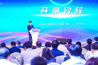 歐美同學(xué)會(huì )創(chuàng  )新創(chuàng  )業(yè)服務(wù)中心