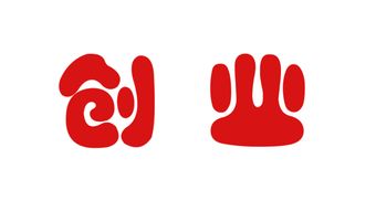 怎么大眾創(chuàng)新萬眾創(chuàng)業(yè)