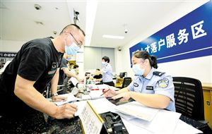 國外創(chuàng  )新創(chuàng  )業(yè)人才party,廈門(mén)市青年創(chuàng  )新創(chuàng  )業(yè)人才,上海創(chuàng  )新創(chuàng  )業(yè)人才落戶(hù)