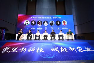 2020濟南市創(chuàng  )新創(chuàng  )業(yè)大賽時(shí)間