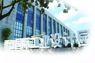 園區,創(chuàng  )新,產(chǎn)業(yè),創(chuàng  )業(yè)
