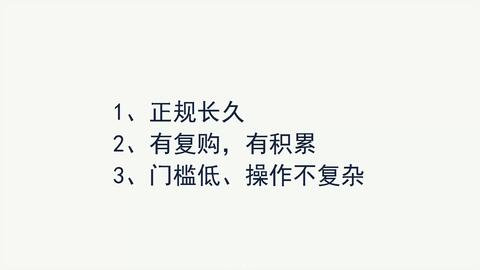 創(chuàng  )踐大學(xué)生創(chuàng  )新創(chuàng  )業(yè)見(jiàn)面課