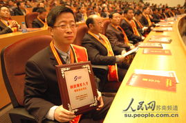 創(chuàng  )新創(chuàng  )業(yè)項目前期準備怎么寫(xiě),創(chuàng  )新創(chuàng  )業(yè)項目前期準備工作,創(chuàng  )新創(chuàng  )業(yè)項目前期準備多久