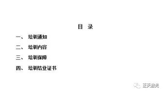 實踐,作用,創(chuàng)新,創(chuàng)業(yè)