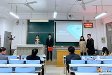 山東大學(xué)創(chuàng)新創(chuàng)業(yè)學(xué)院,山東大學(xué)創(chuàng)新創(chuàng)業(yè)學(xué)院院長(zhǎng),山東大學(xué)創(chuàng)新創(chuàng)業(yè)大賽獲獎(jiǎng)名單