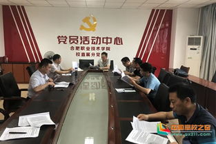 創(chuàng  )新創(chuàng  )業(yè)中心設計招標