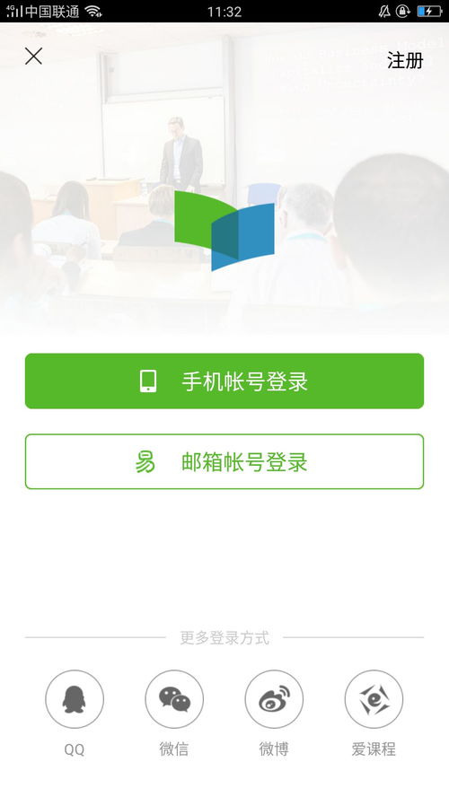 駕照算創(chuàng  )新創(chuàng  )業(yè)學(xué)分嗎,教師資格證算創(chuàng  )新創(chuàng  )業(yè)學(xué)分嗎,普通話(huà)算創(chuàng  )新創(chuàng  )業(yè)學(xué)分嗎