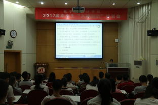 南陽(yáng),理工學(xué)院,課程,創(chuàng  )新