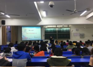 人文學(xué)院創(chuàng  )新創(chuàng  )業(yè)的名稱(chēng)