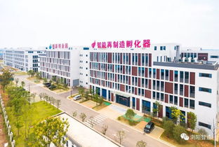 郴州高新區創(chuàng  )新創(chuàng  )業(yè)產(chǎn)業(yè)園,郴州市長(cháng)沖創(chuàng  )新創(chuàng  )業(yè)園,郴州經(jīng)濟開(kāi)發(fā)區長(cháng)沖創(chuàng  )新創(chuàng  )業(yè)園