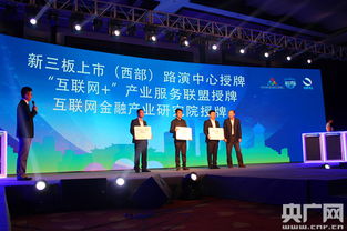 成都天府創(chuàng)新創(chuàng)業(yè)服務(wù)平臺(tái),寧夏大學(xué)創(chuàng)新創(chuàng)業(yè)服務(wù)平臺(tái),大學(xué)生創(chuàng)新創(chuàng)業(yè)服務(wù)平臺(tái)