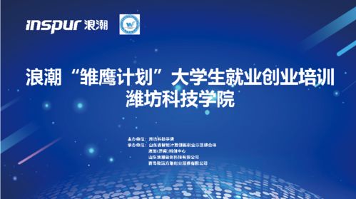 當(dāng)代大學(xué)生如何培養(yǎng)創(chuàng)新創(chuàng)業(yè)精神,大學(xué)生培養(yǎng)創(chuàng)新創(chuàng)業(yè)精神的重要性,如何培養(yǎng)創(chuàng)新創(chuàng)業(yè)精神論文