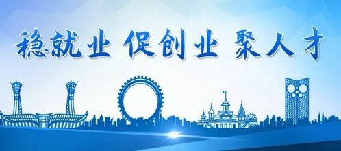 大學(xué)生創(chuàng  )新創(chuàng  )業(yè)大賽的時(shí)間