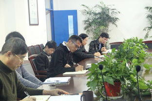 團隊建設(shè),創(chuàng)新,創(chuàng)業(yè),方案