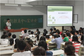 大連民族大學(xué)創(chuàng  )新創(chuàng  )業(yè)教育學(xué)院,大連民族大學(xué)創(chuàng  )新創(chuàng  )業(yè),湖北民族大學(xué)創(chuàng  )新創(chuàng  )業(yè)