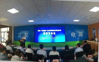 臨沂大學大學生創(chuàng)新創(chuàng)業(yè)答辯