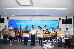 積極投身大眾創(chuàng)業(yè)萬(wàn)眾創(chuàng)新